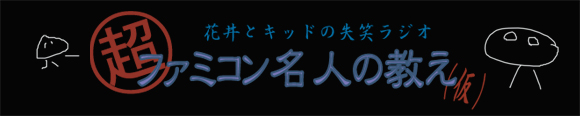 t@~Rl̋